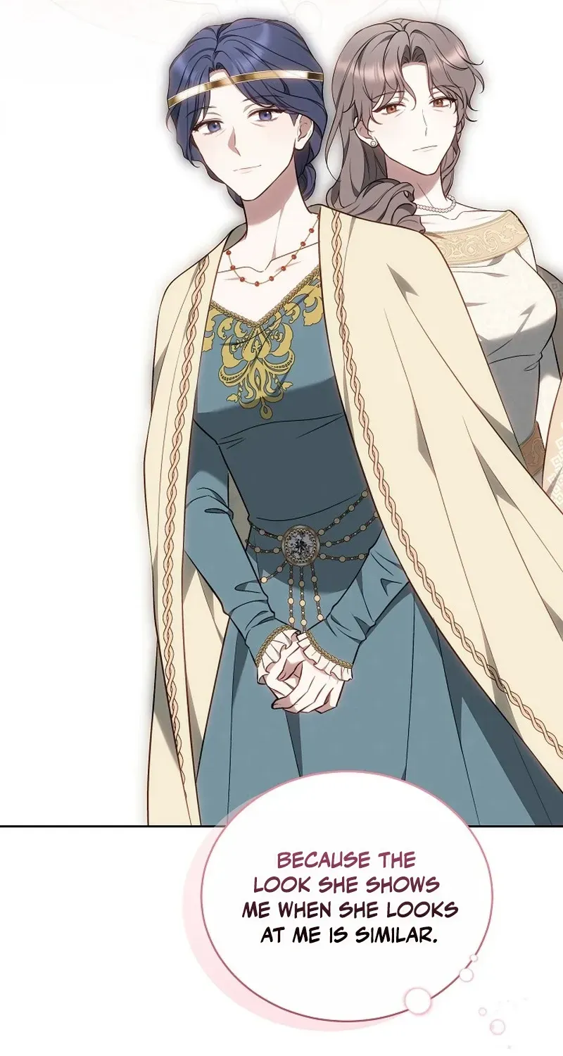 Read The Empress’s Needle chapter 70 image 56 on Lezhin