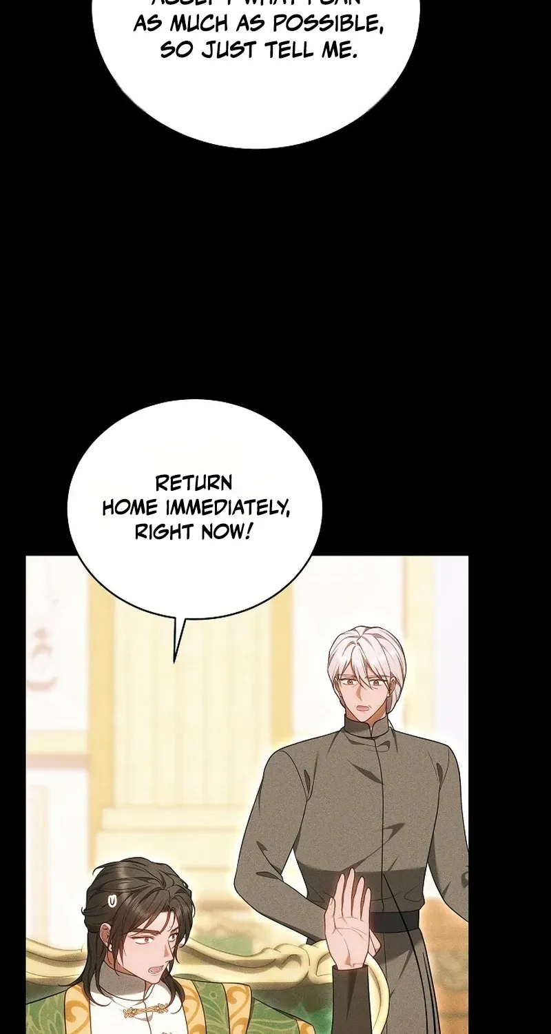 Read The Empress’s Needle chapter 70 image 84 on Lezhin