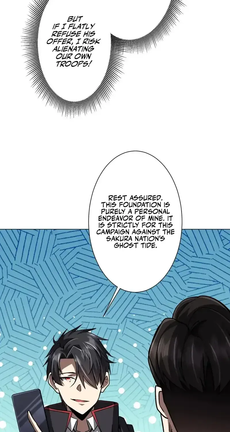 Read The Empress’s Needle chapter 71 image 10 on Lezhin