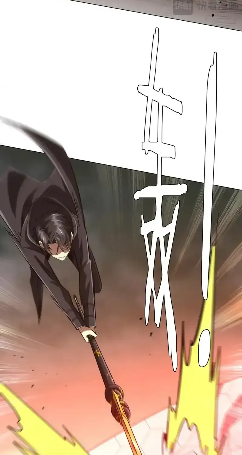 Read The Empress’s Needle chapter 71 image 35 on Lezhin