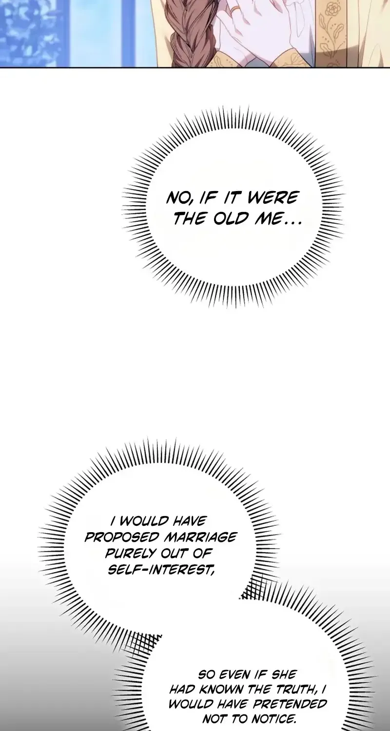 Read The Empress’s Needle chapter 72 image 12 on Lezhin