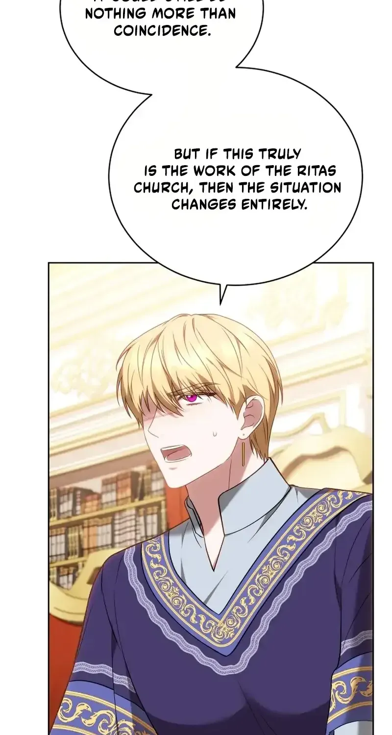 Read The Empress’s Needle chapter 72 image 131 on Lezhin