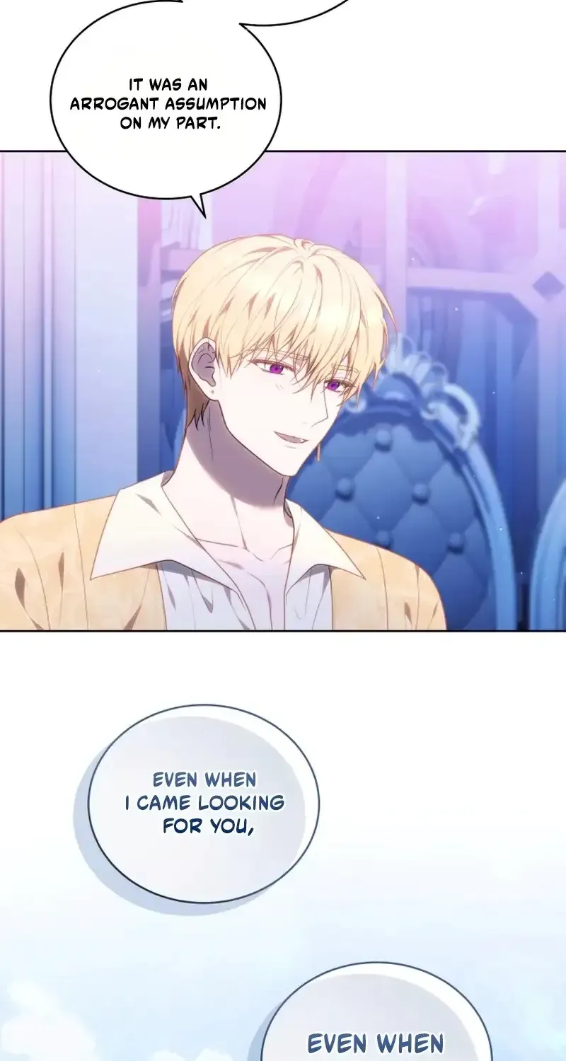 Read The Empress’s Needle chapter 72 image 27 on Lezhin