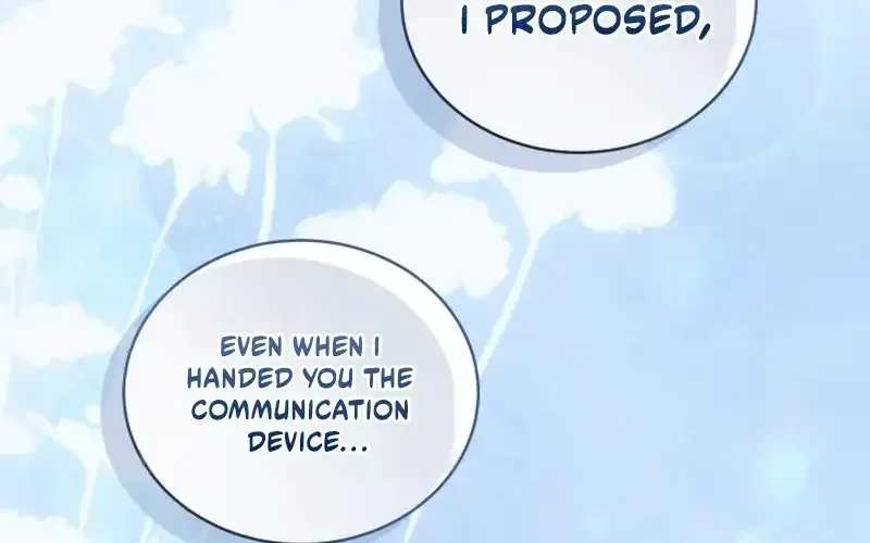 Read The Empress’s Needle chapter 72 image 28 on Lezhin