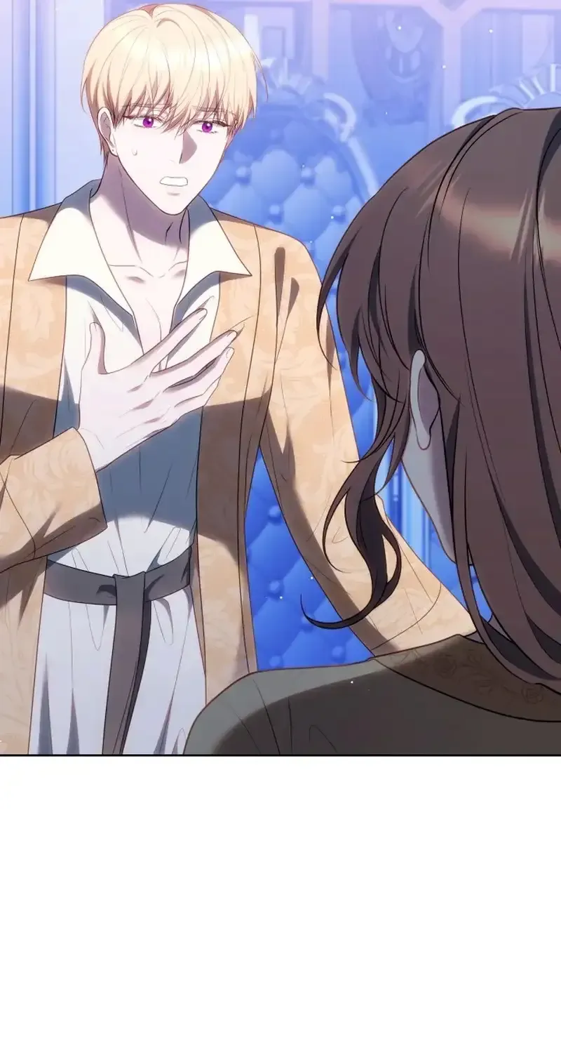 Read The Empress’s Needle chapter 72 image 5 on Lezhin