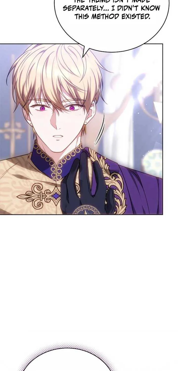 Read The Empress’s Needle chapter 8 image 14 on Lezhin