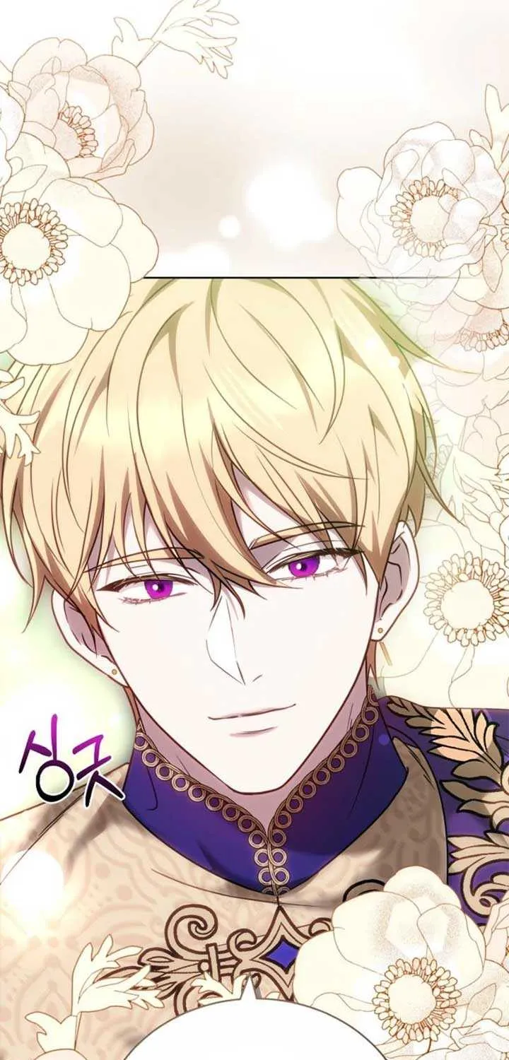 Read The Empress’s Needle chapter 8 image 28 on Lezhin