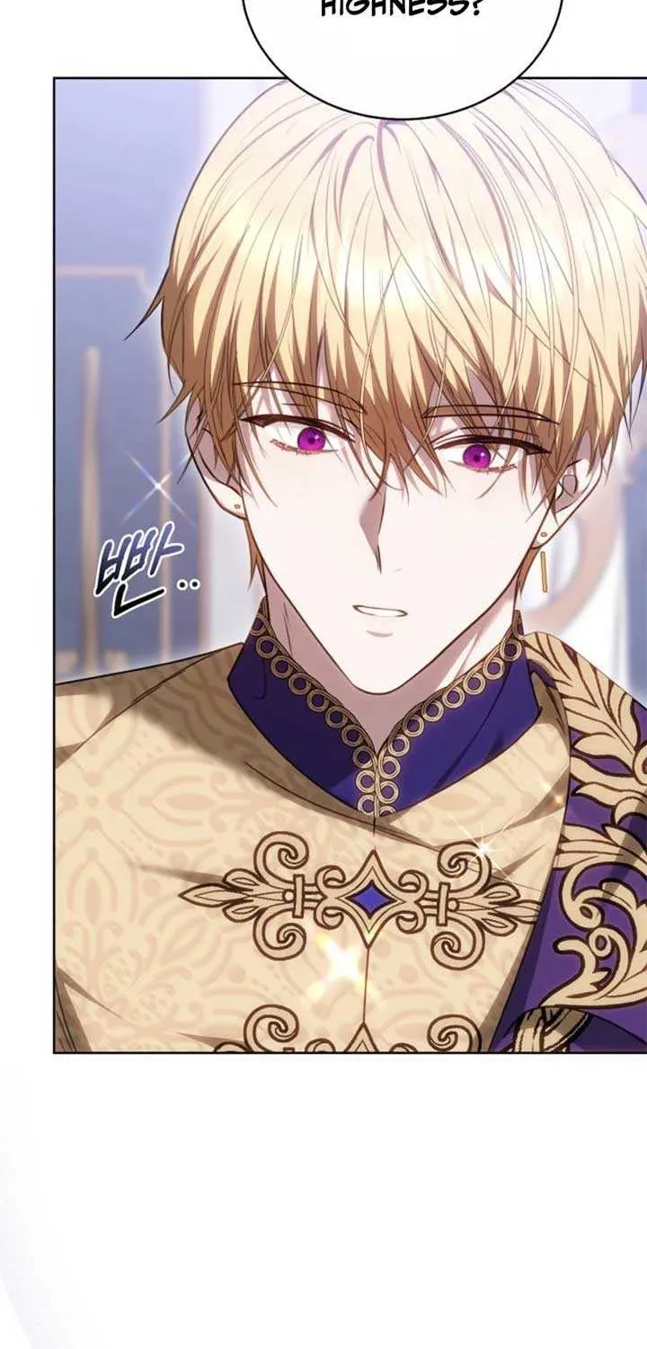 Read The Empress’s Needle chapter 8 image 4 on Lezhin