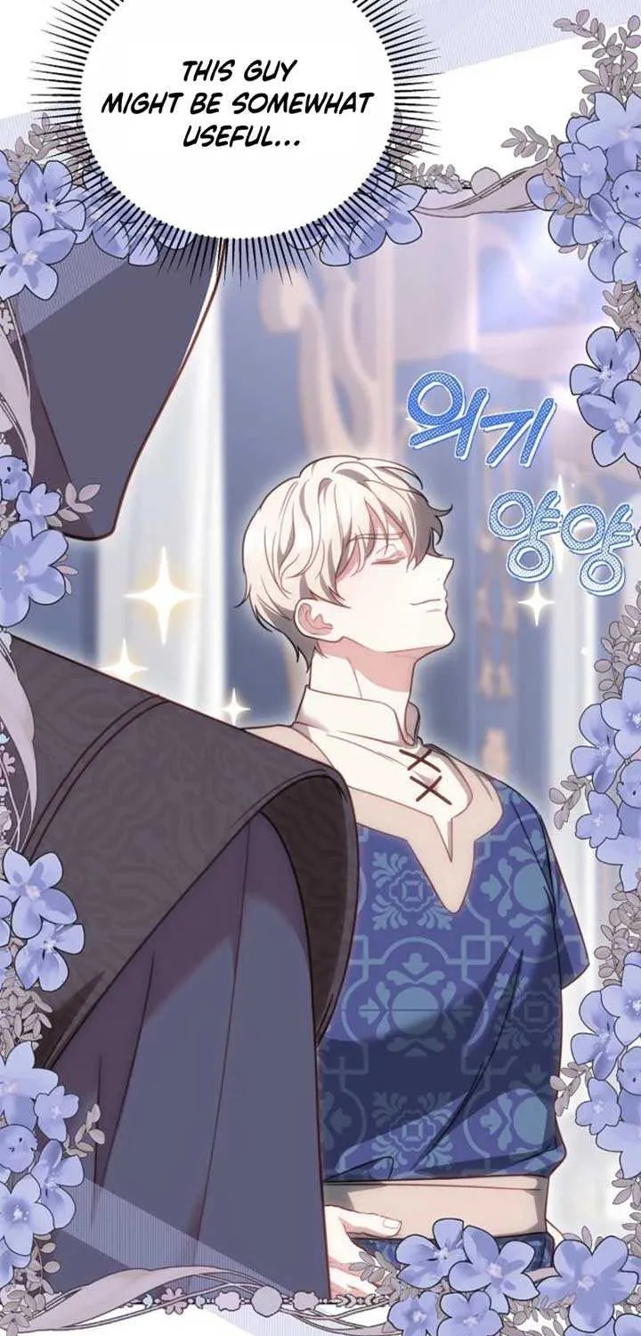 Read The Empress’s Needle chapter 8 image 41 on Lezhin