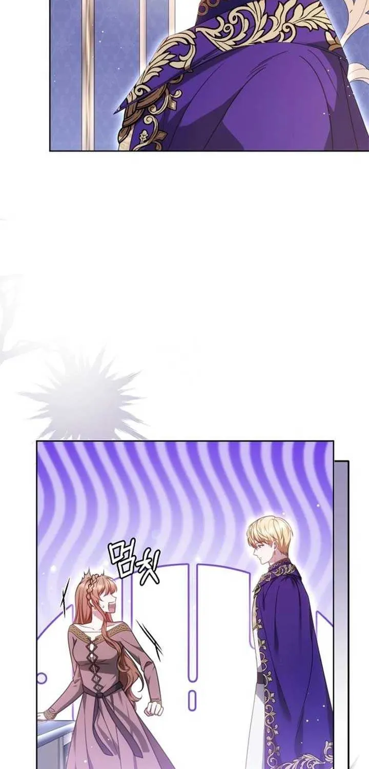 Read The Empress’s Needle chapter 8 image 58 on Lezhin