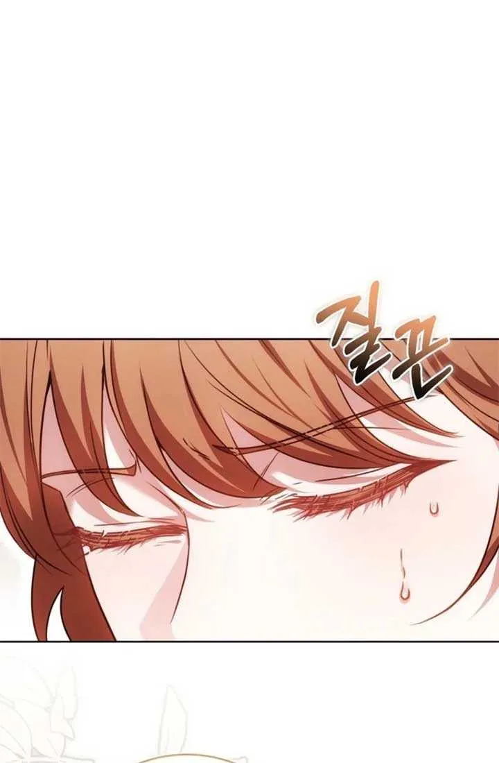 Read The Empress’s Needle chapter 8 image 72 on Lezhin