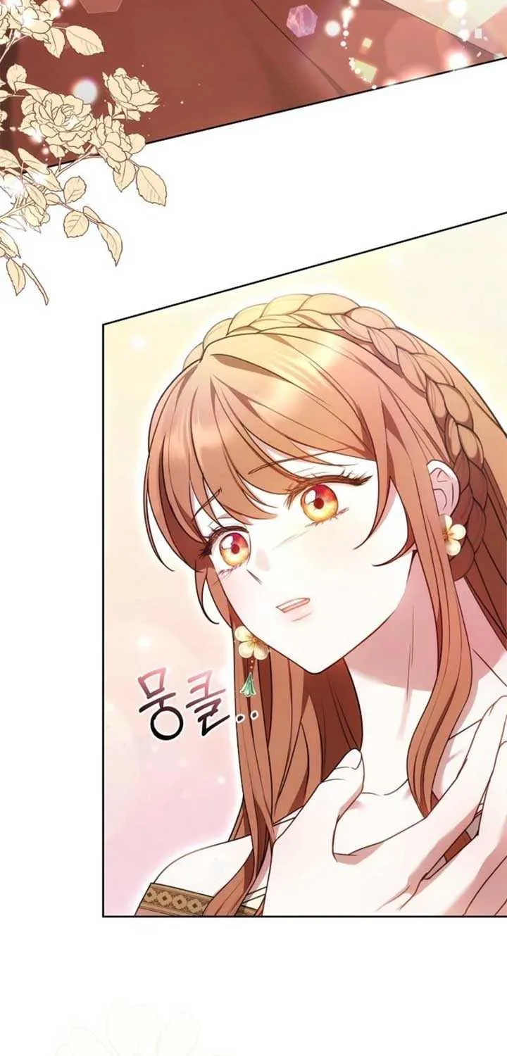 Read The Empress’s Needle chapter 8 image 84 on Lezhin