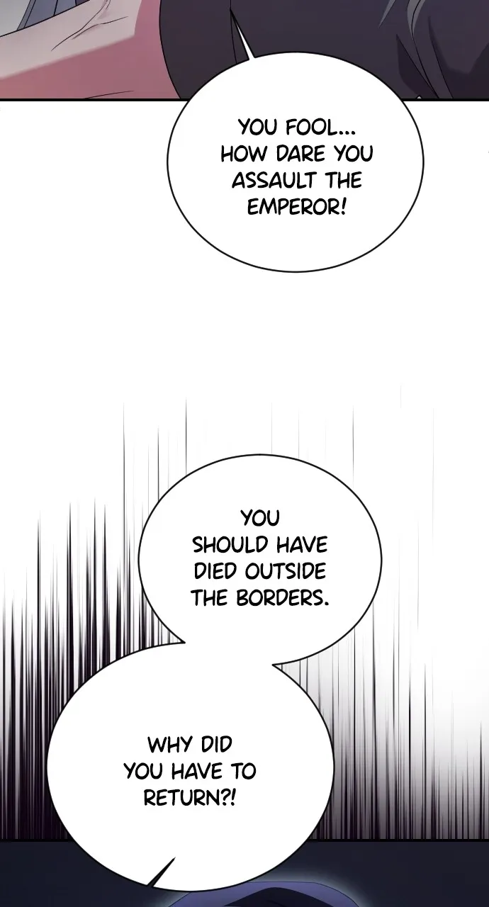 Read The Empress’s Two Wolves chapter 10 image 13 on Lezhin