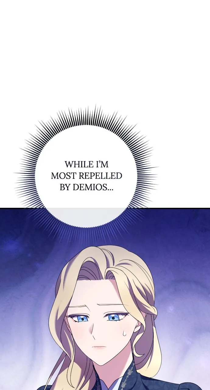 Read The Empress’s Two Wolves chapter 10 image 71 on Lezhin