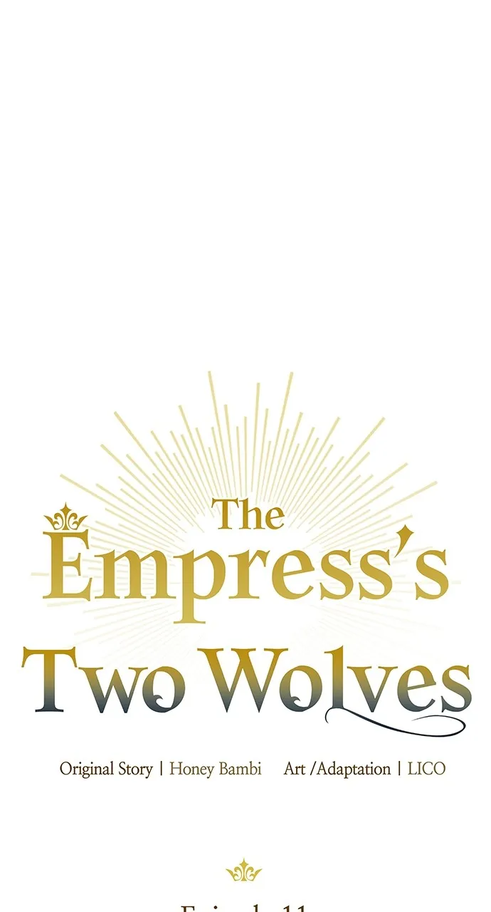 Read The Empress’s Two Wolves chapter 11 image 15 on Lezhin