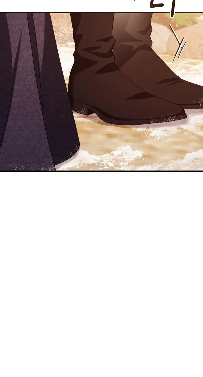 Read The Empress’s Two Wolves chapter 11 image 42 on Lezhin