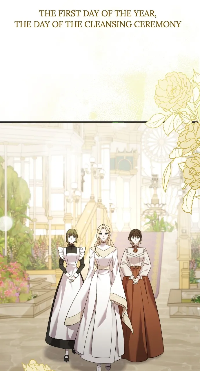 Read The Empress’s Two Wolves chapter 12 image 1 on Lezhin