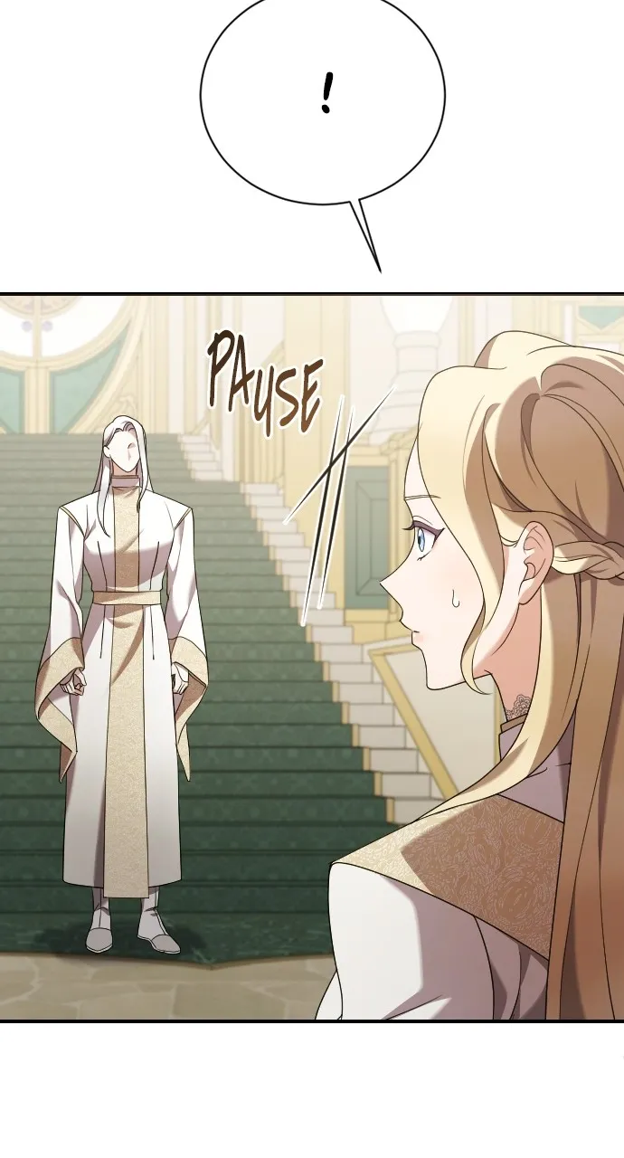 Read The Empress’s Two Wolves chapter 12 image 11 on Lezhin