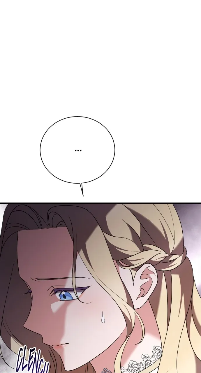 Read The Empress’s Two Wolves chapter 12 image 110 on Lezhin