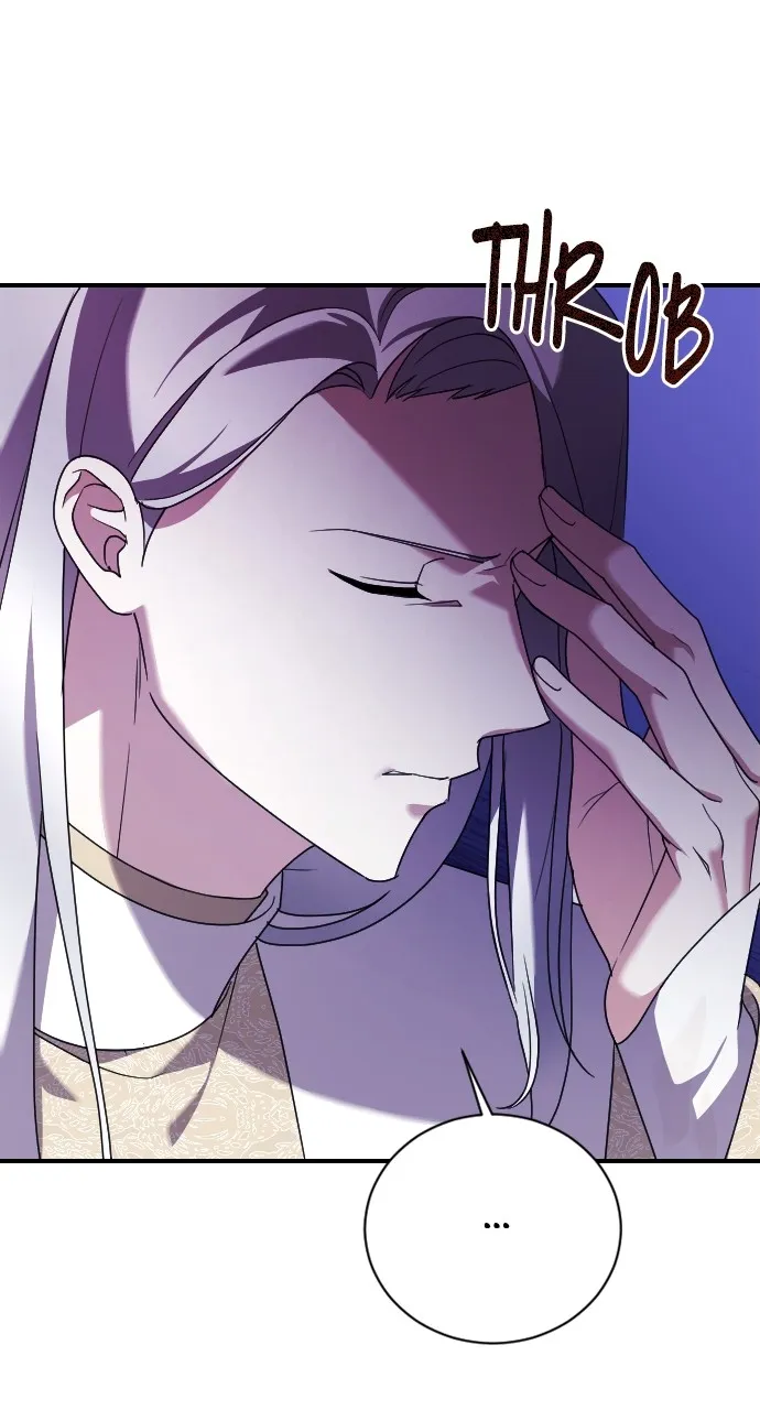 Read The Empress’s Two Wolves chapter 12 image 39 on Lezhin