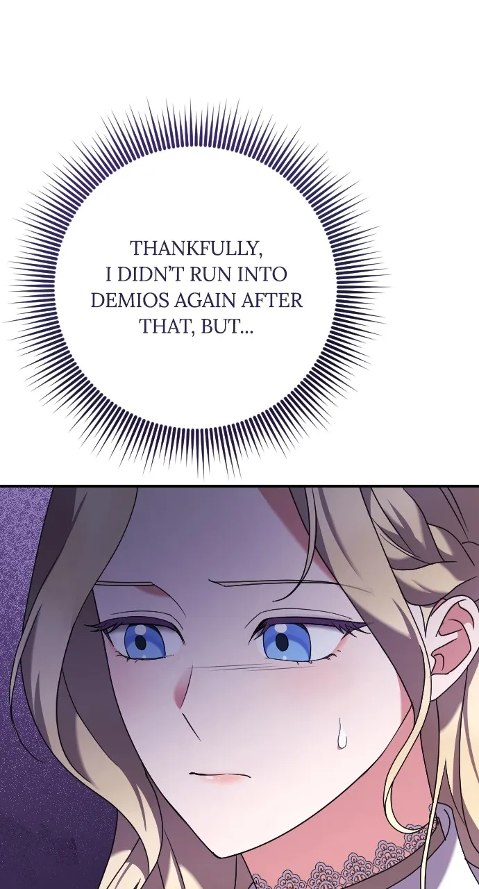 Read The Empress’s Two Wolves chapter 12 image 6 on Lezhin