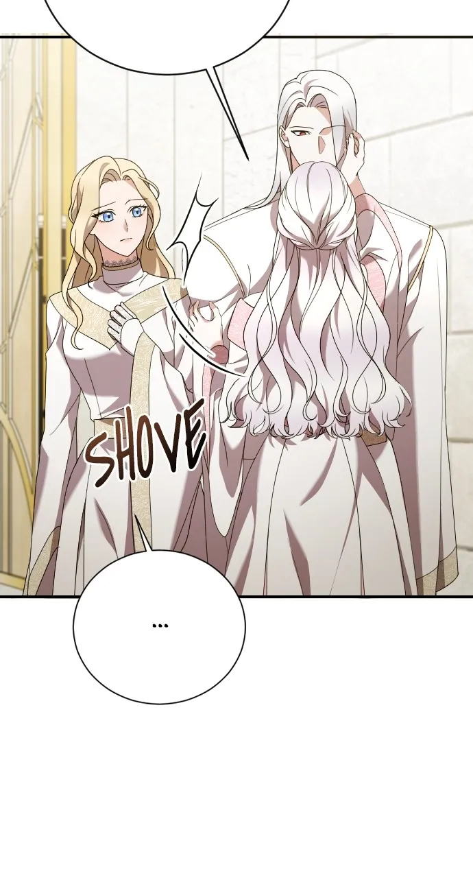 Read The Empress’s Two Wolves chapter 12 image 93 on Lezhin