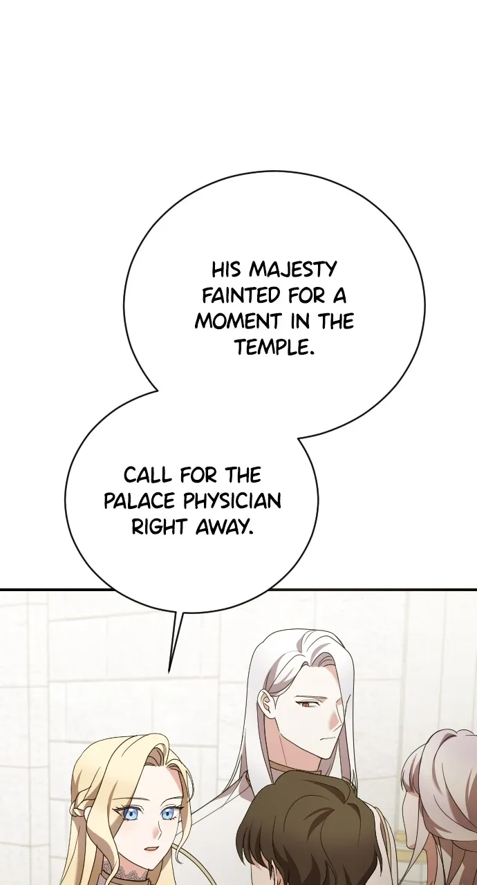 Read The Empress’s Two Wolves chapter 12 image 94 on Lezhin