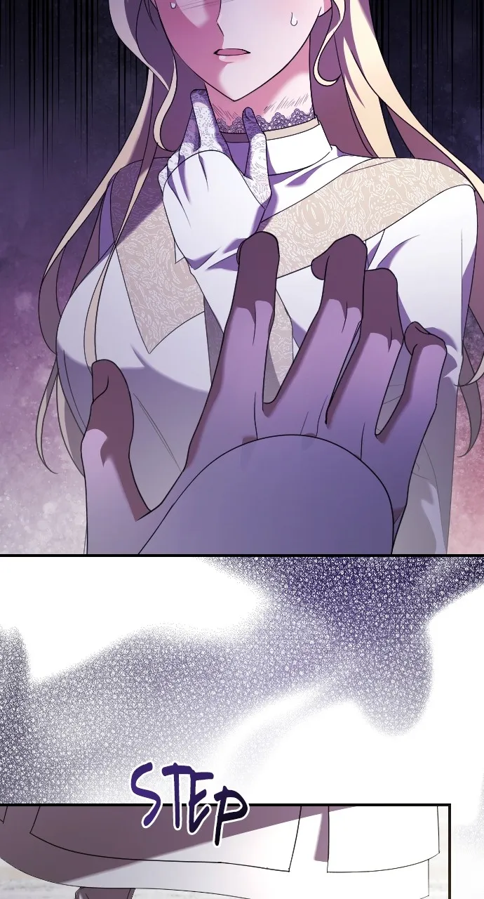 Read The Empress’s Two Wolves chapter 12 image 98 on Lezhin