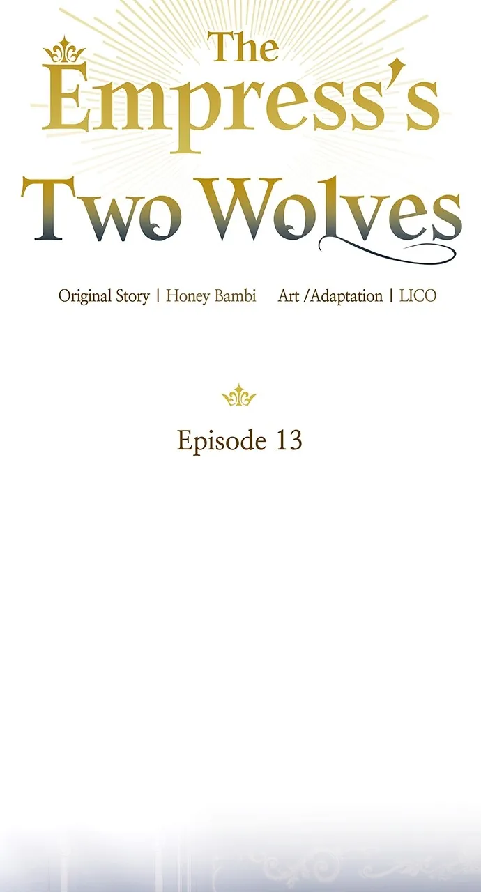 Read The Empress’s Two Wolves chapter 13 image 16 on Lezhin