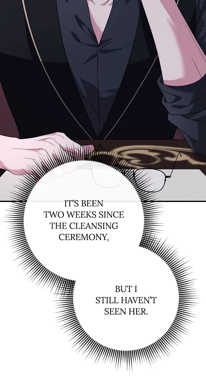 Read The Empress’s Two Wolves chapter 13 image 39 on Lezhin