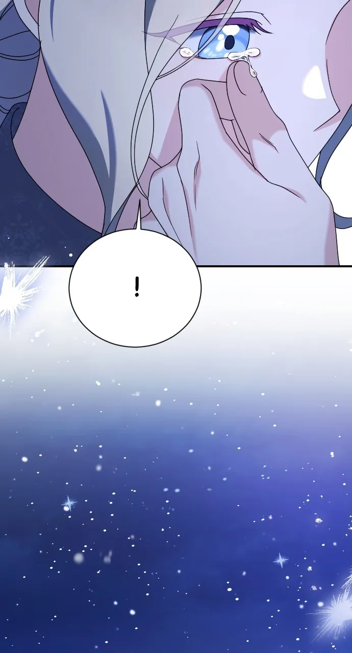 Read The Empress’s Two Wolves chapter 14 image 17 on Lezhin