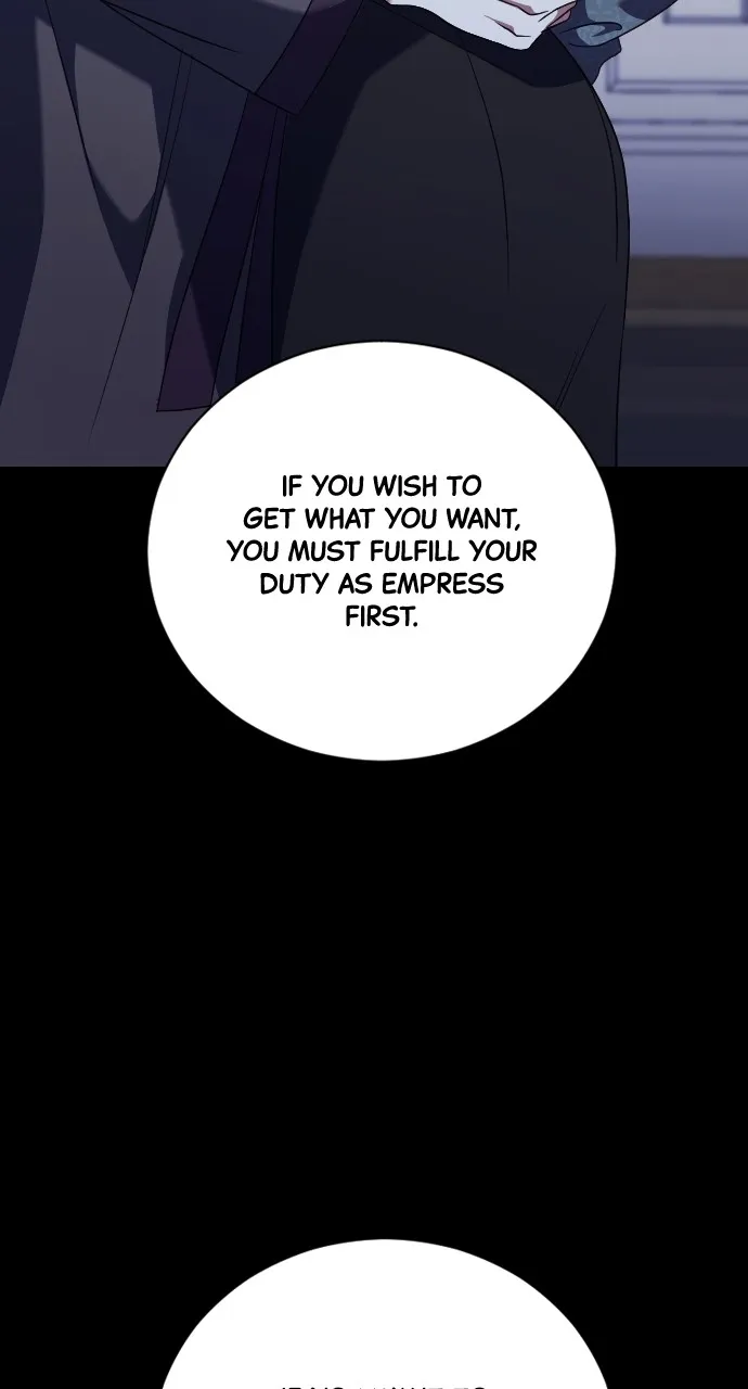 Read The Empress’s Two Wolves chapter 14 image 4 on Lezhin