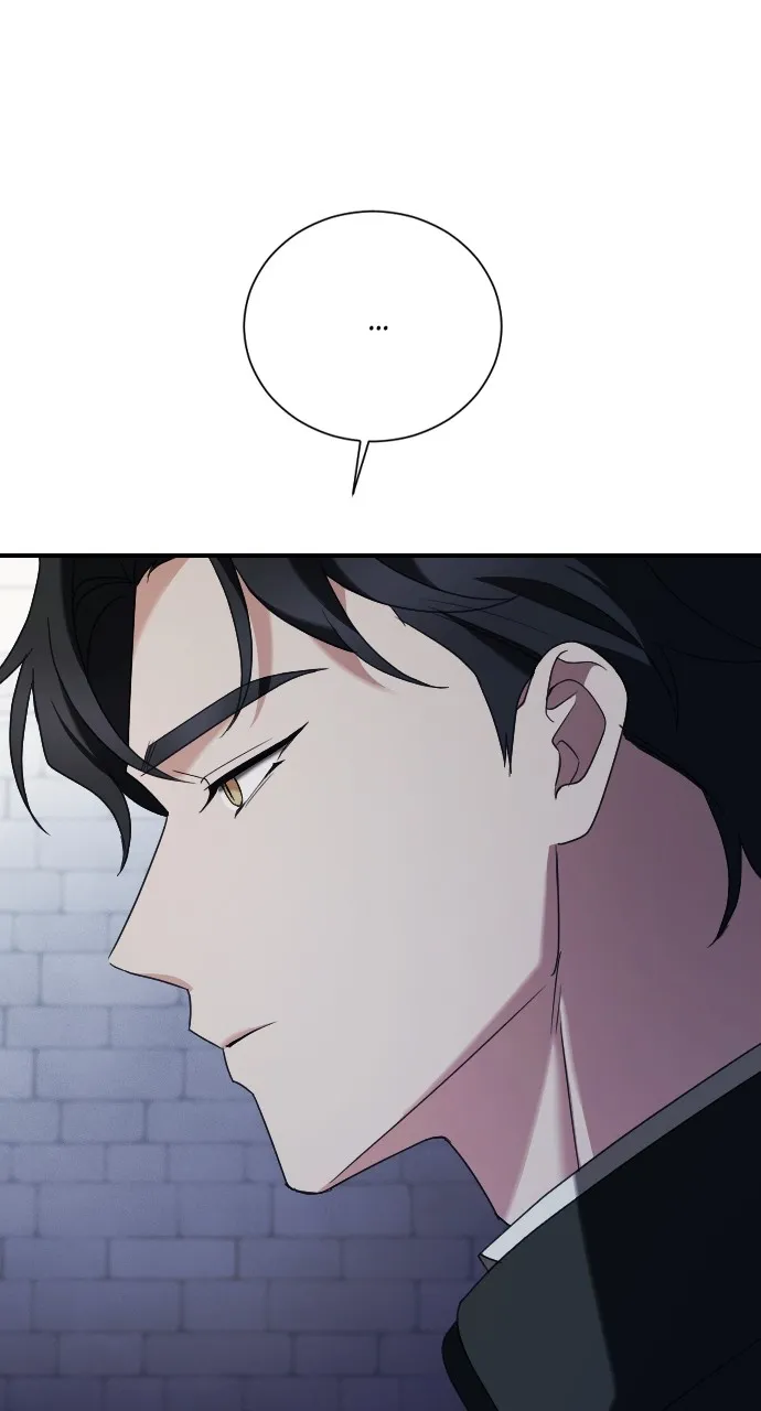 Read The Empress’s Two Wolves chapter 15 image 102 on Lezhin