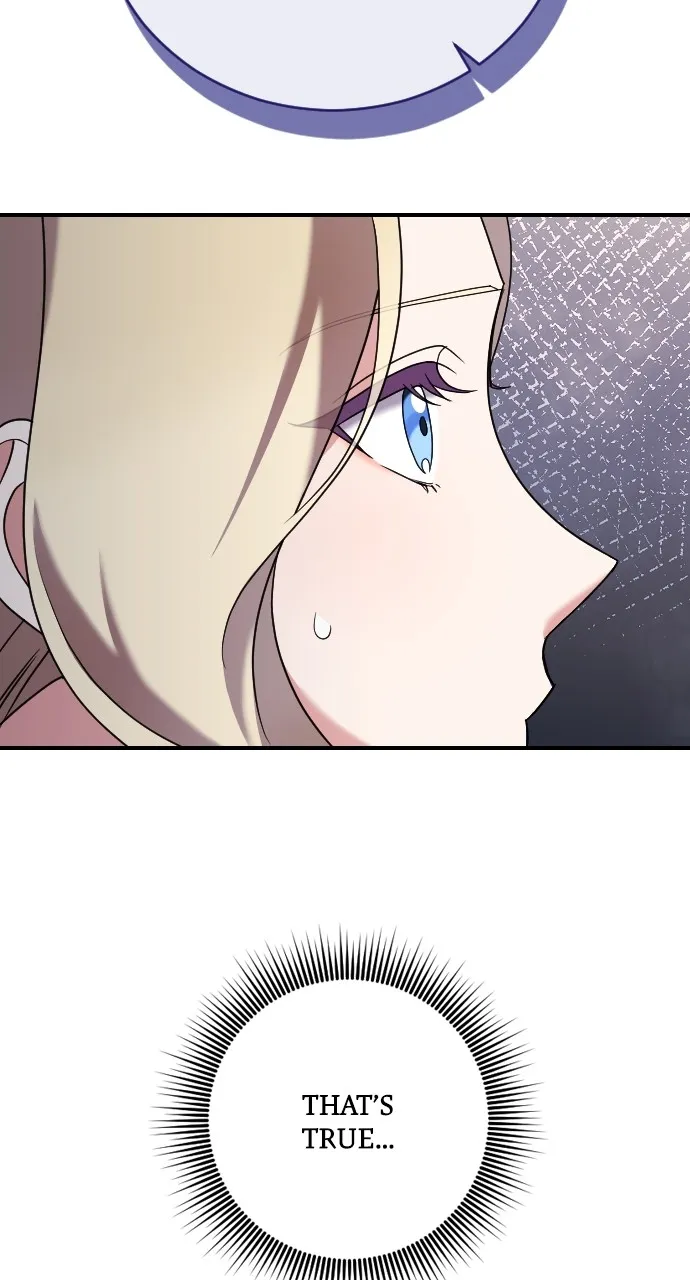 Read The Empress’s Two Wolves chapter 15 image 17 on Lezhin