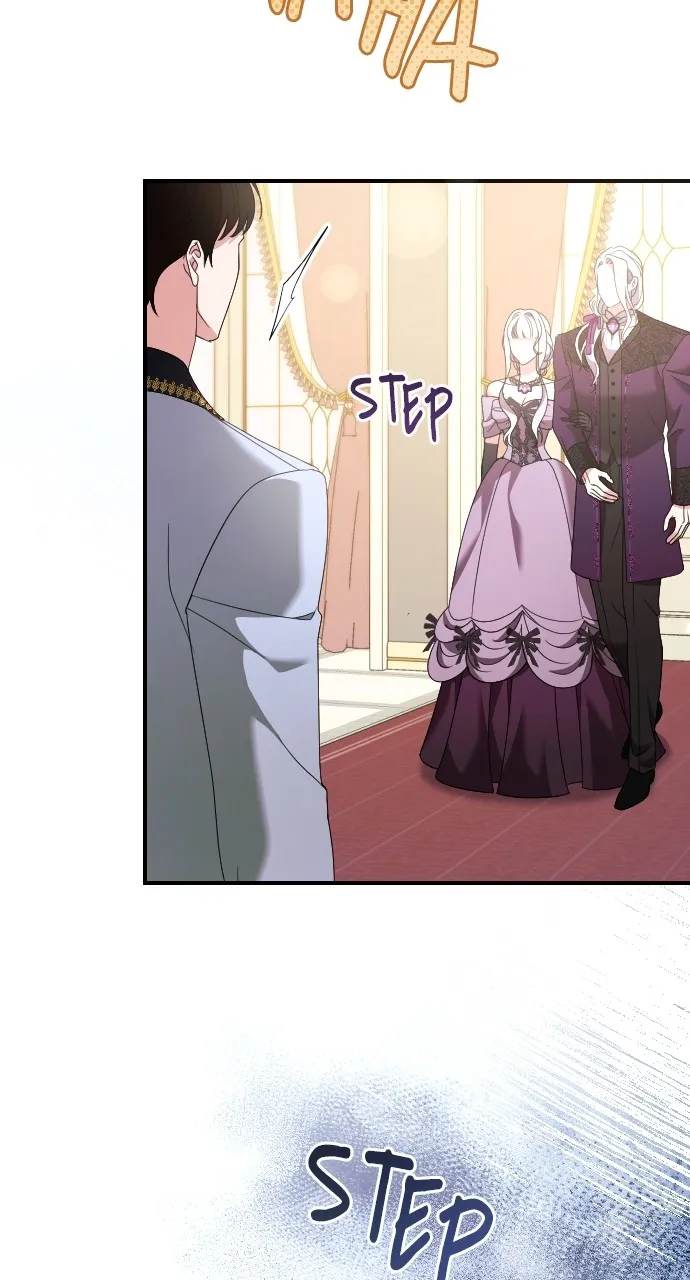 Read The Empress’s Two Wolves chapter 17 image 87 on Lezhin