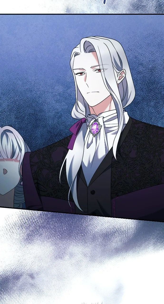 Read The Empress’s Two Wolves chapter 17 image 88 on Lezhin