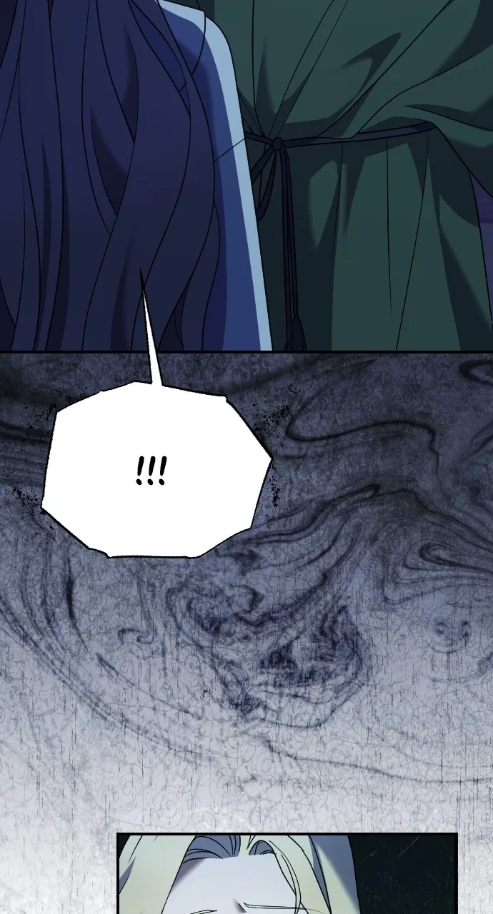 Read The Empress’s Two Wolves chapter 19 image 34 on Lezhin