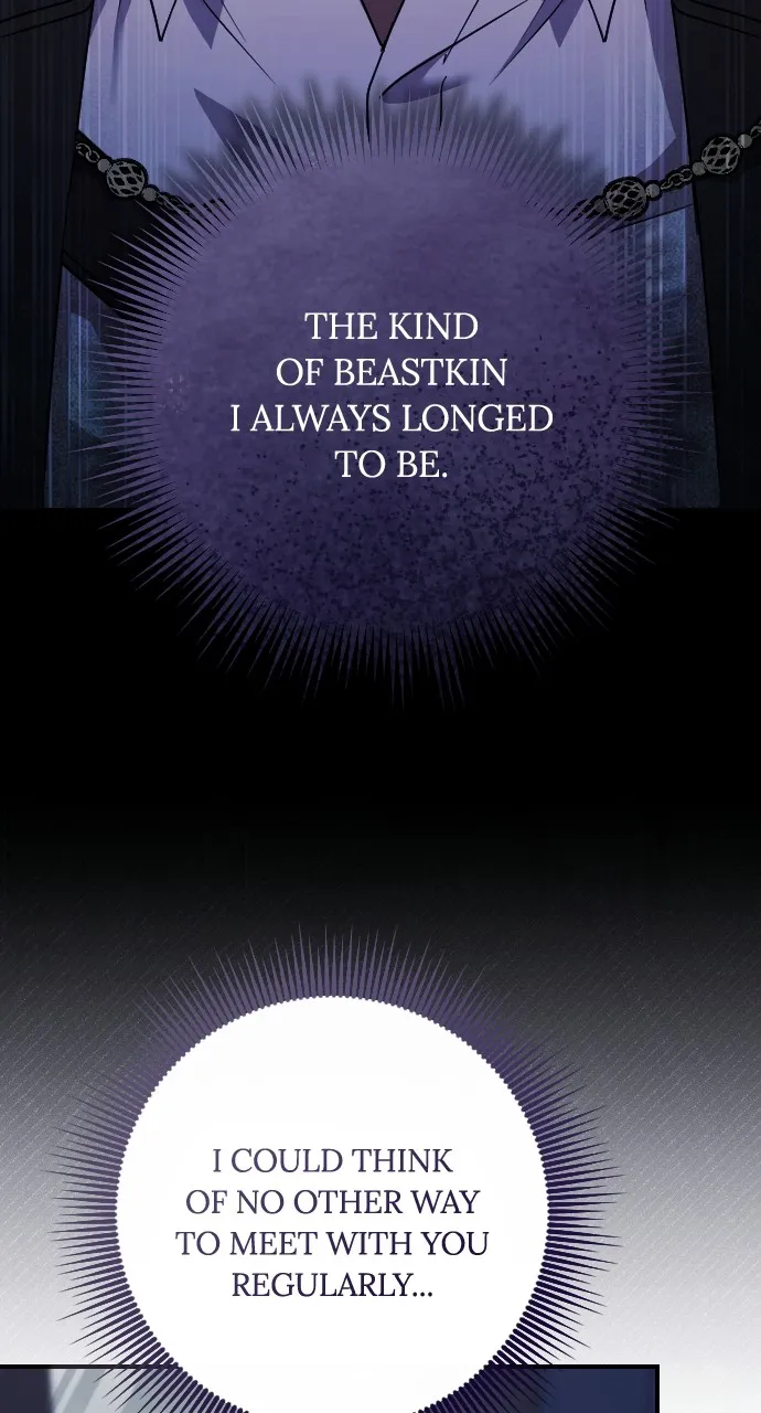 Read The Empress’s Two Wolves chapter 19 image 95 on Lezhin