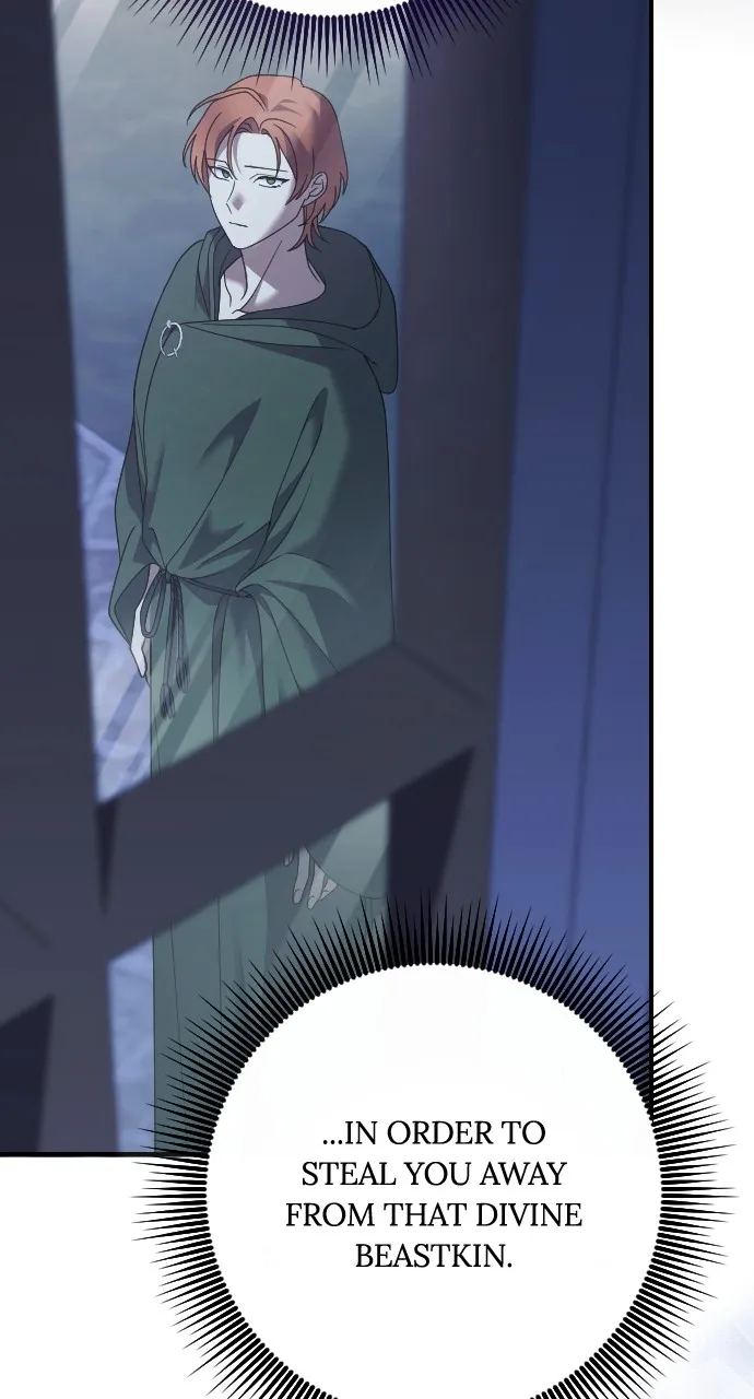 Read The Empress’s Two Wolves chapter 19 image 96 on Lezhin