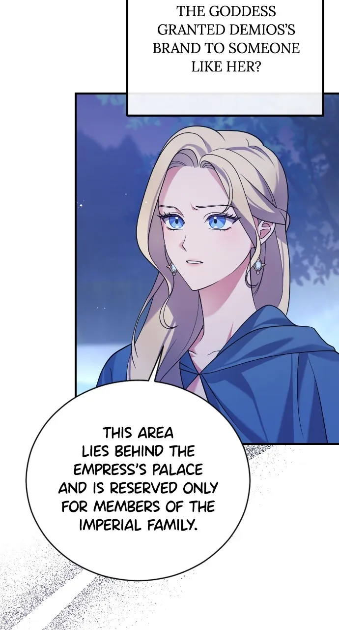 Read The Empress’s Two Wolves chapter 2 image 101 on Lezhin