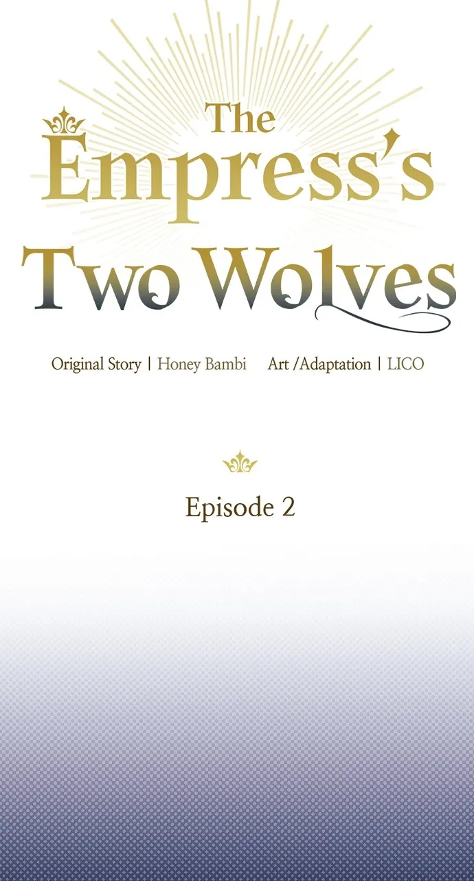 Read The Empress’s Two Wolves chapter 2 image 16 on Lezhin