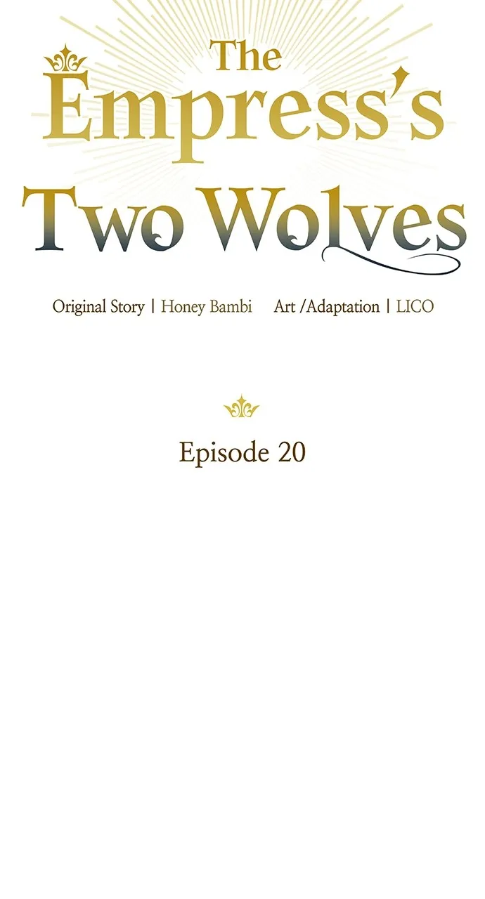 Read The Empress’s Two Wolves chapter 20 image 12 on Lezhin