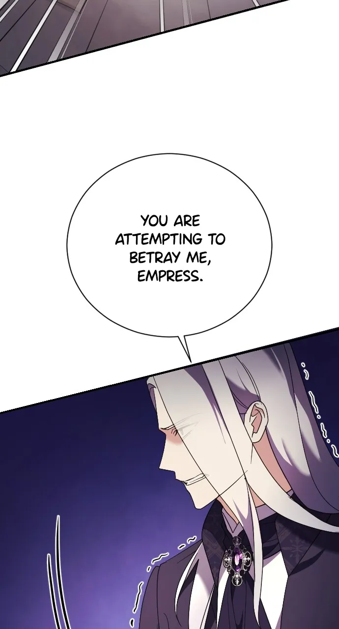 Read The Empress’s Two Wolves chapter 20 image 45 on Lezhin