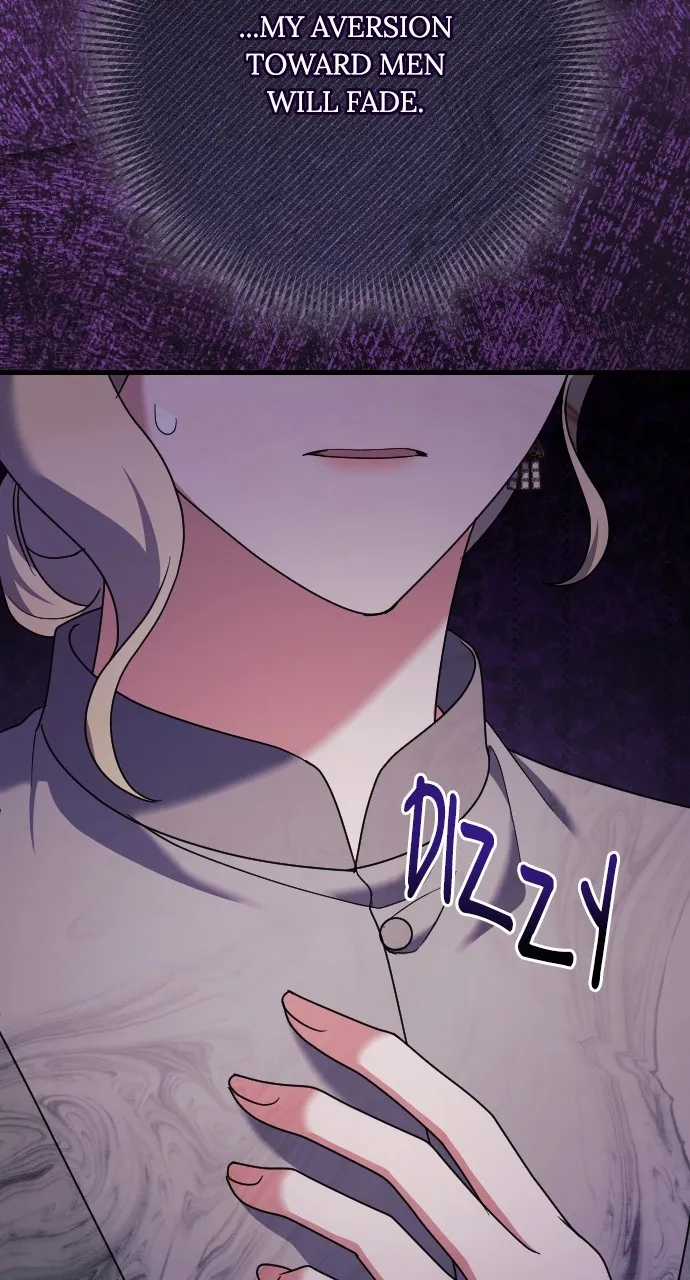 Read The Empress’s Two Wolves chapter 22 image 15 on Lezhin