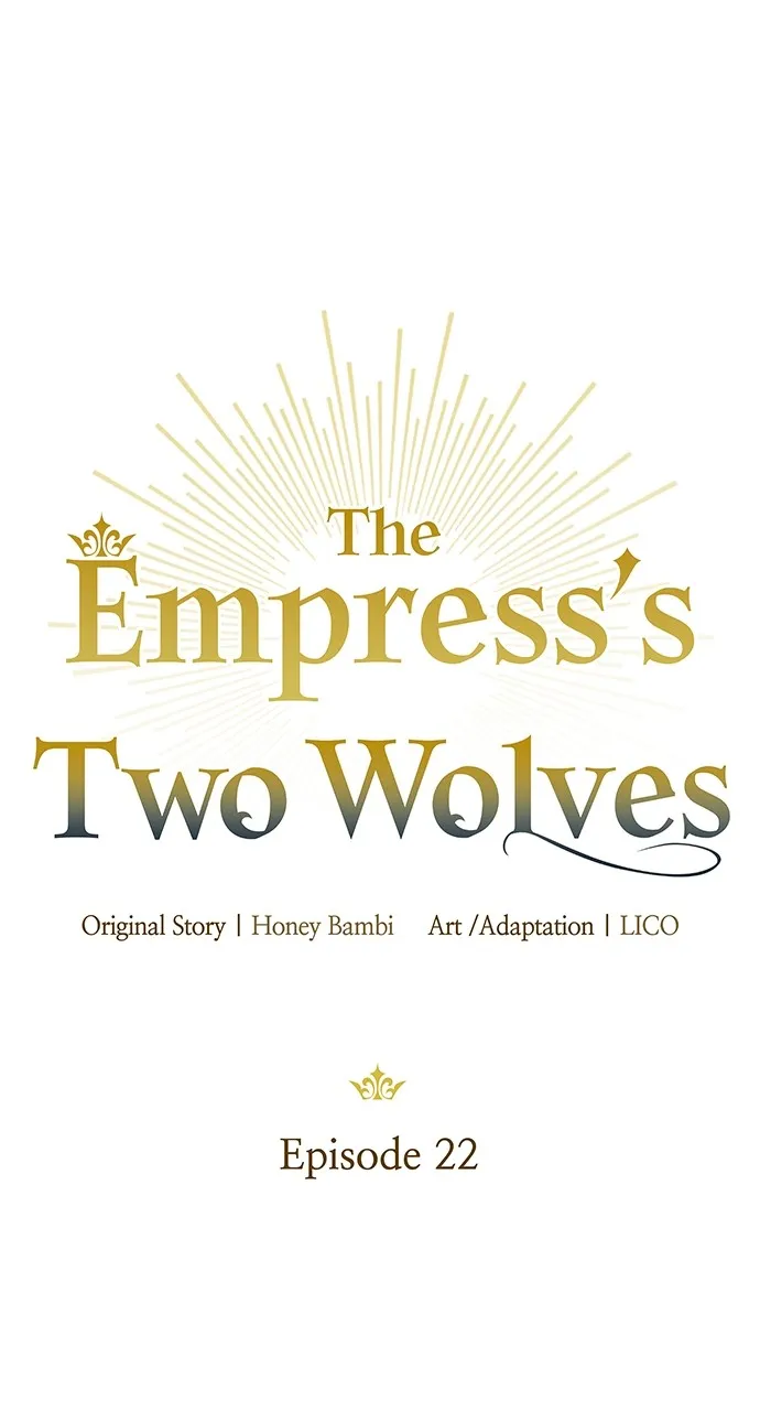 Read The Empress’s Two Wolves chapter 22 image 17 on Lezhin