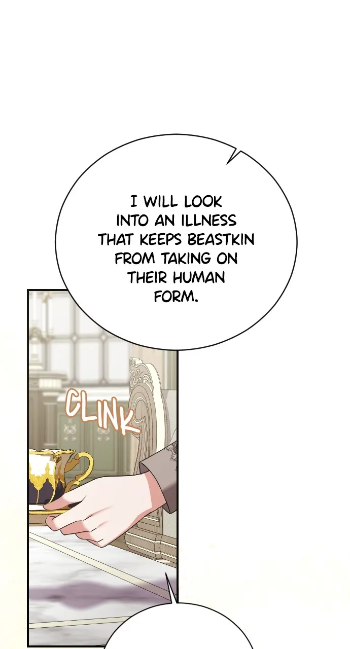 Read The Empress’s Two Wolves chapter 22 image 46 on Lezhin