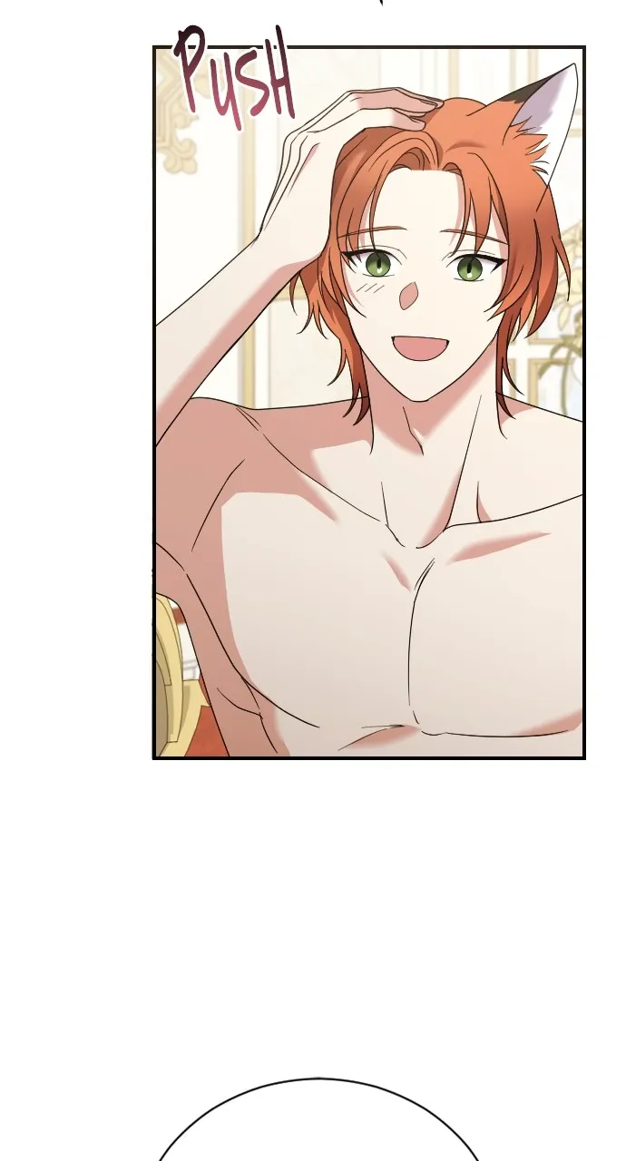 Read The Empress’s Two Wolves chapter 22 image 7 on Lezhin