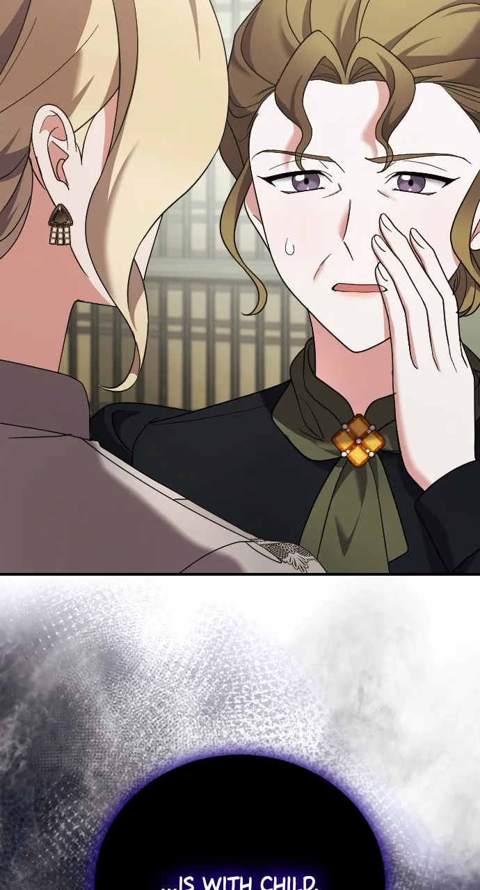 Read The Empress’s Two Wolves chapter 22 image 89 on Lezhin