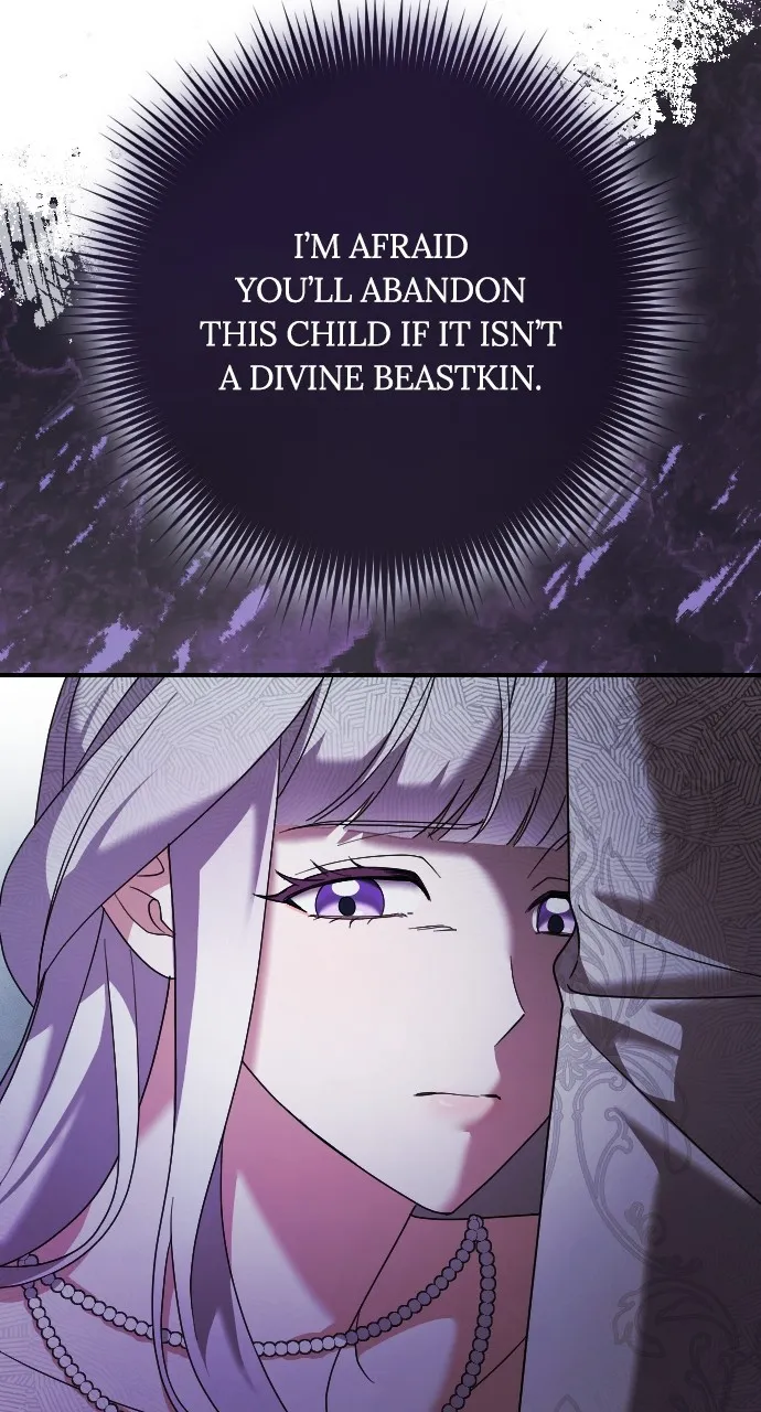 Read The Empress’s Two Wolves chapter 23 image 15 on Lezhin