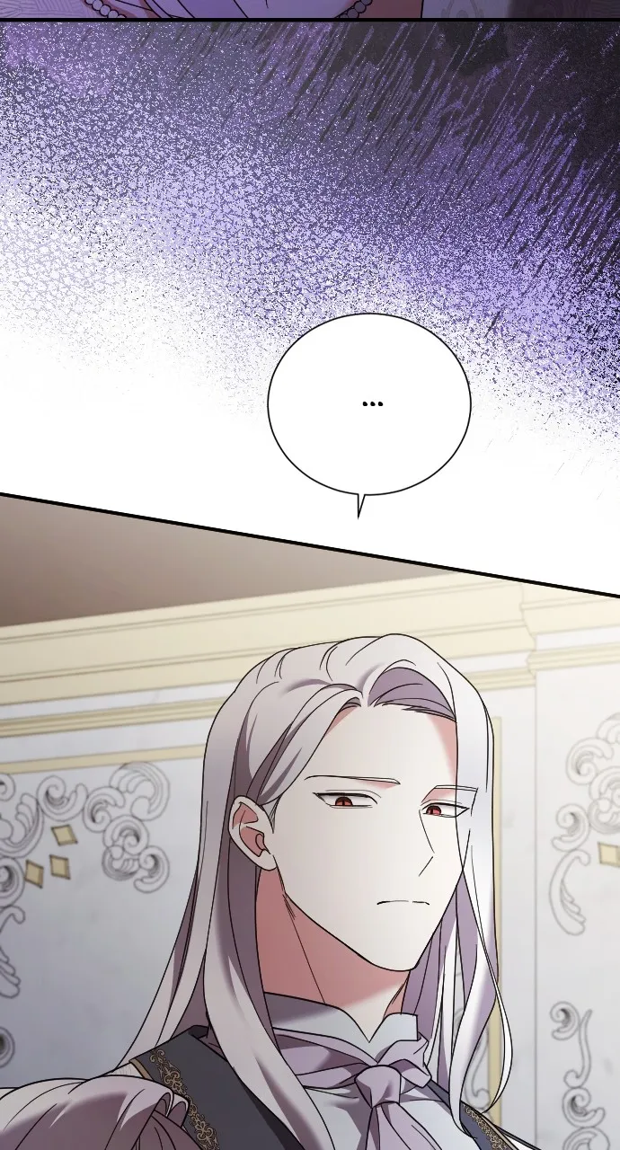 Read The Empress’s Two Wolves chapter 23 image 16 on Lezhin